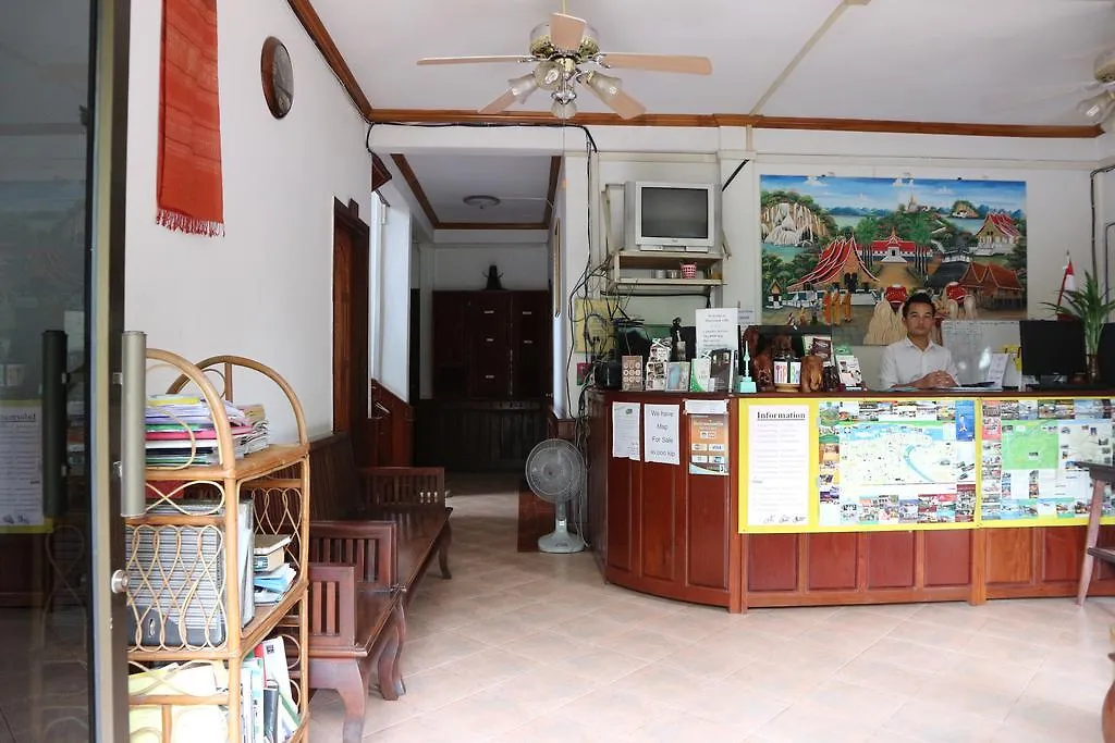 ** Guest house Villa Philaylack Luang Prabang Laos