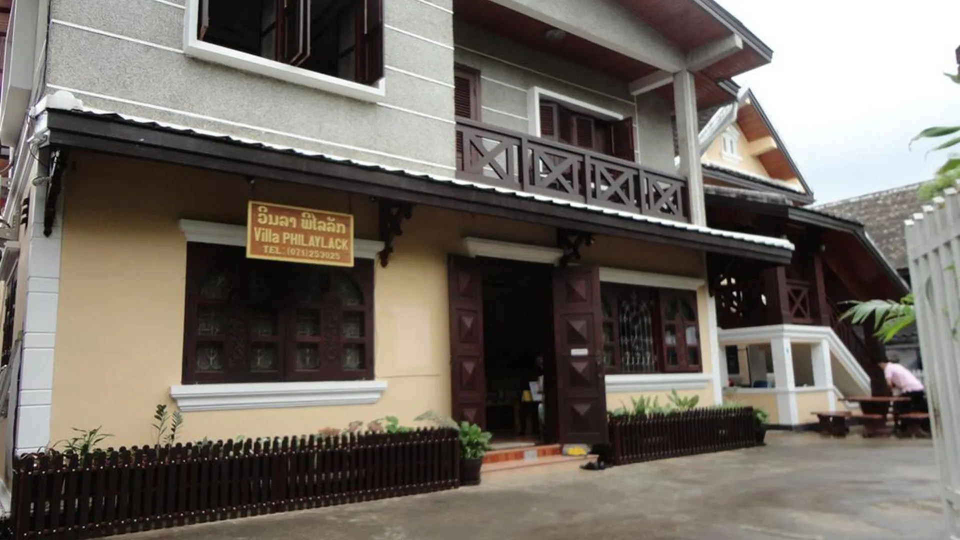 Guest house Villa Philaylack Luang Prabang