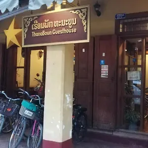 Thanaboun Luang Prabang